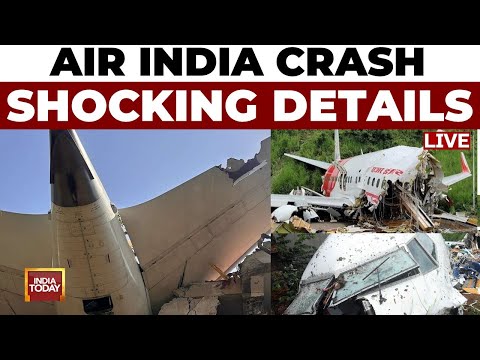 Air India Initial Crash Probe LIVE: Air India Plane Crash News LIVE | Ahmedabad Plane Crash LIVE