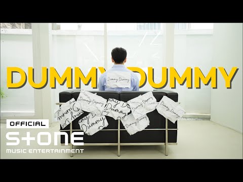 노태현 (ROH TAE HYUN) - 산더미 (Dummy Dummy) (feat. 김동한, 김상균, 권현빈, 켄타) MV