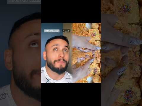 #fyp #explore #viral شو فهمتوا ؟