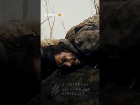 Кулі лягали перед обличчям