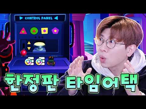 핵 <strong>판매</strong> 갑자기 사라졌네..? 다 잡은건가?