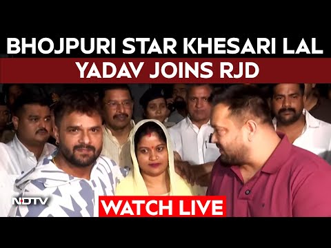 Bihar Elections News LIVE: Bhojpuri Actor-Singer Khesari Lal Yadav, Wife Chanda Join RJD