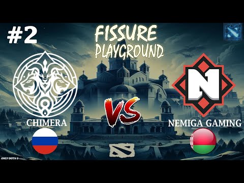 ДАХАК ПОКАЗАЛА СИГНАТУРНОГО ВИЗАЖА! | Chimera vs Nemiga #2 (BO3) FPG Belgrade 2025