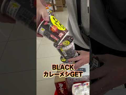 妙にクレーンゲームに自信のある夫婦が回遊館で5000円チャレンジしてみた#shorts