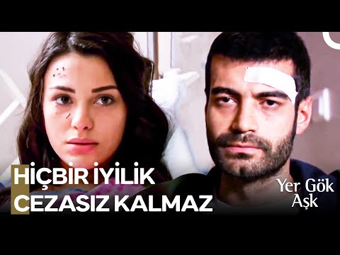 Yusuf'un Aşk Çıkmazı 💔 - Yer Gök Aşk