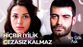 Yusuf'un Aşk Çıkmazı 💔 - Yer Gök Aşk