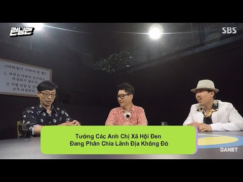 RUNNING MAN | Tưởng Các Anh Chị Xã Hội Đen Đang Phân Chia Lãnh Địa Không Đó