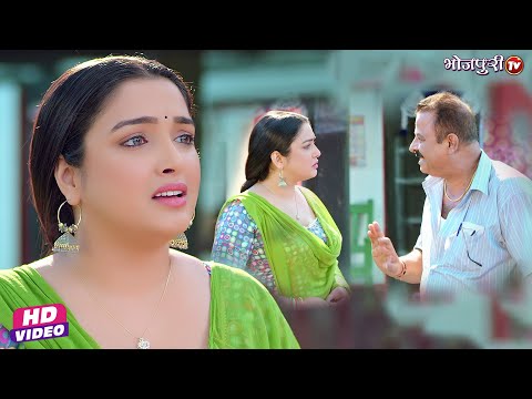 अपने बियाह में दहेज़ देख हैरान हुई आम्रपाली | #Aamrapali Dubey | Bhojpuri Movie Scene | Comedy Scene