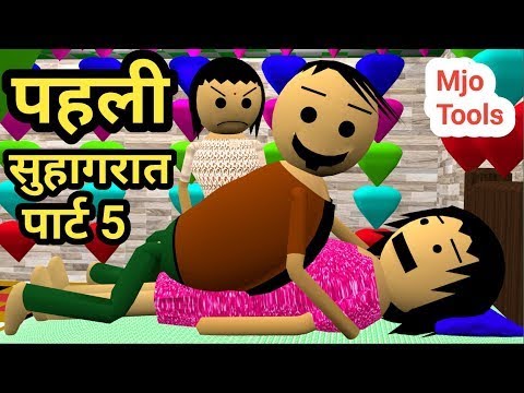 Kaddu Paddu | Desi Comedy Video | Pagal Beta | Mjo Tools | Bittu sittu | Chinki Ke karname