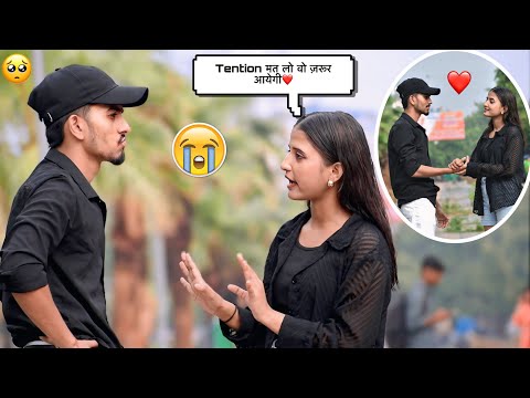SOCHA नहीं था कभी ऐसा होगा 😭|| On Public Prank