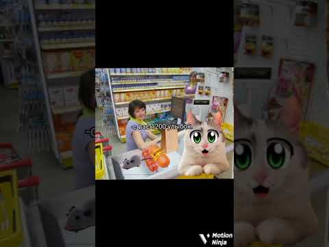 эыыы😡 #анукадавайка #хочуврек #рекомендации
