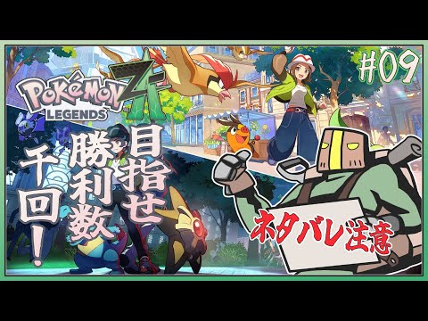 thumbnail_FqV0yGetZEw