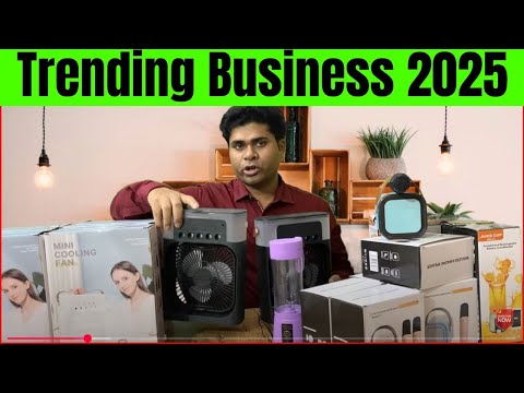 🔥Trending business 2025 | Small Business Ideas 2025