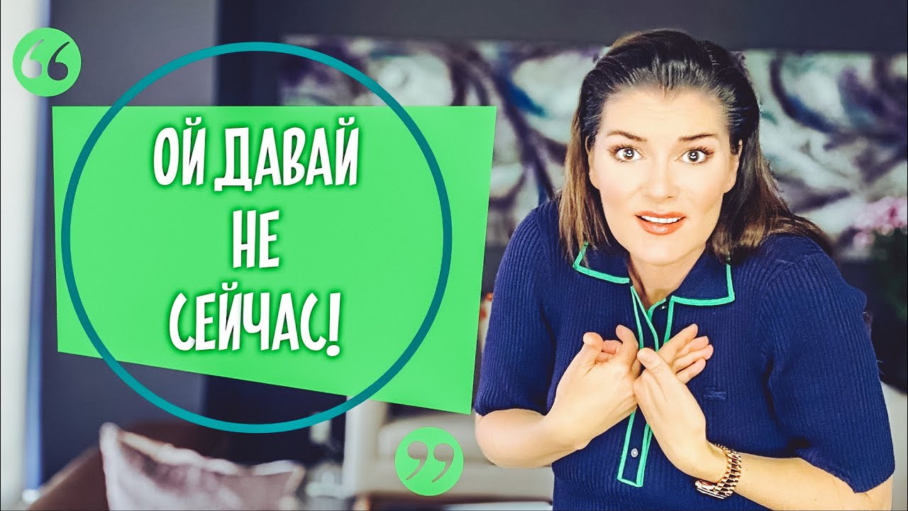 Мужчина неглектор: синдром игнорирования / неглект / медленное уничтожение / ласковый убийца