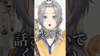 相談 ハイシタゴサクです。答えます