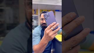 Cheapest iPhone Mobile Kingdom | #shorts  #short #shortvideo