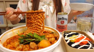 vlog🍜쫀득한 밥솥 누룽지백숙 만들고 트레이더스 장보는 일상🛒 곱도리탕과 날치마요주먹밥, 냉동 블루베리청, 오코노미야끼 김밥