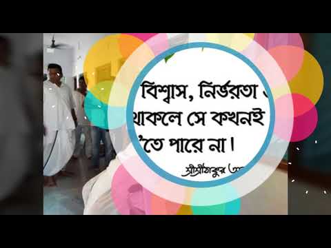 আজ পূজনীয় শ্রী অনিন্দ্যদ্যুতি চক্রবর্ত্তী (বিঙ্কী'দার) শুভ ৪৮তম জন্মদিন