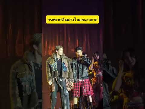 ก็คนเป็นห่วง #สกายนานิ #สกายวงศ์รวี #นานิหิรัญกฤษฎิ์  #skywongravee #hirunkit #skynani