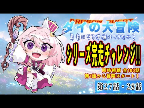 thumbnail_FqgmEqS9UXY