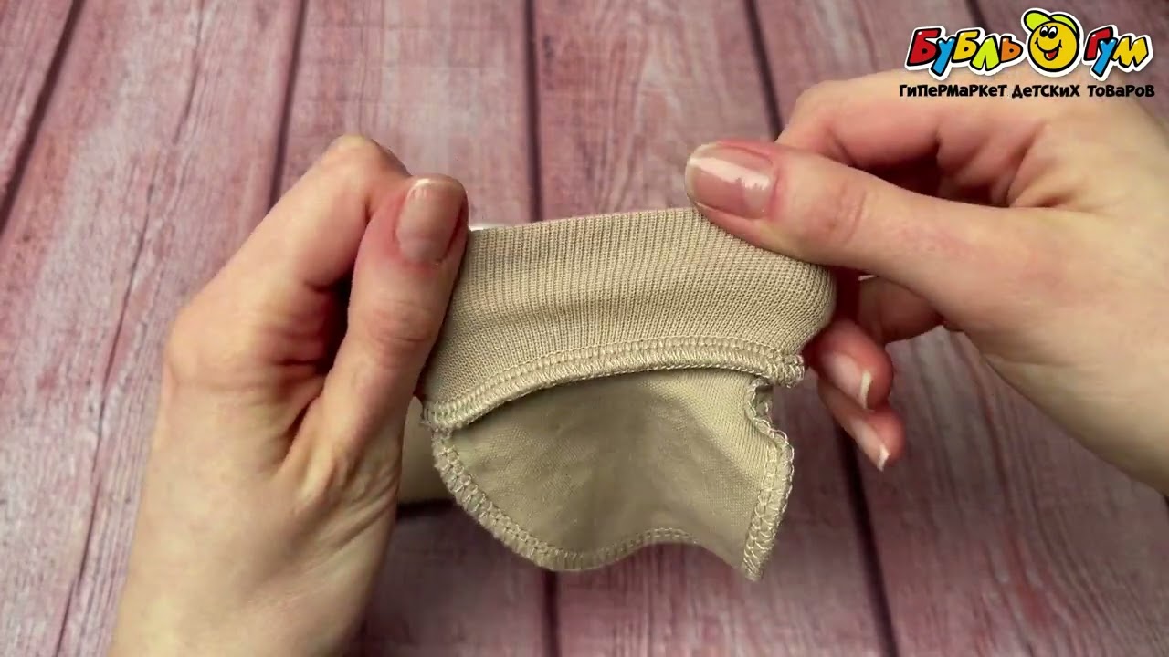 Рукавички Lanson Kids трикотажные коричневые - видео