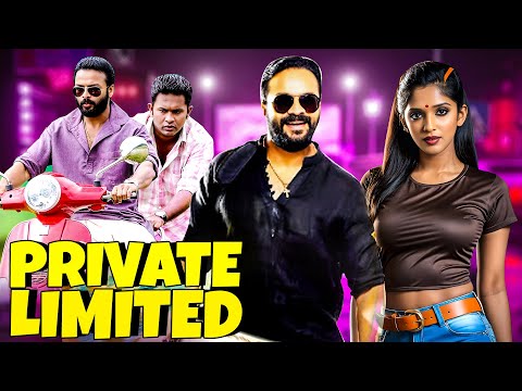 Private Limited | New Released South Indian Hindi Dubbed Movie | South Blockbuster Movie | Latest