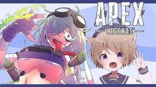 [LIVE] 【APEX】とあくんとのんびりAPEX【コラボ】