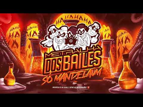 NA VIELA SALVA NA MAMADA - MC DOM LP & JS O MÃO DE OURO