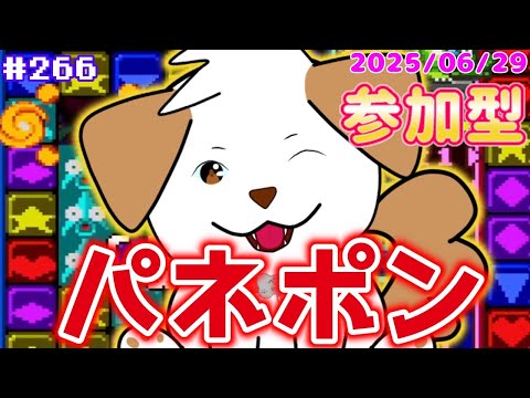 thumbnail_FqsGG2cAWx4