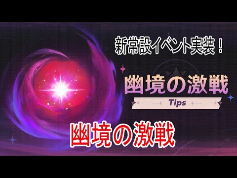 thumbnail_FqsbzZ9yxG8