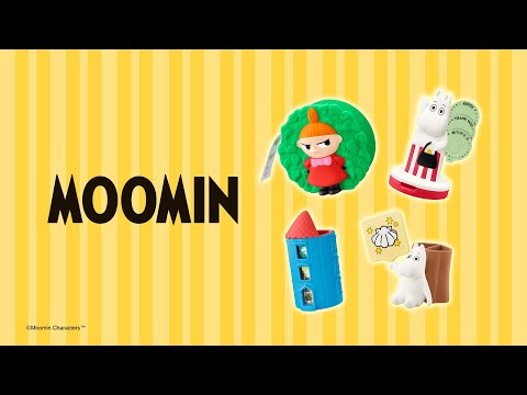 ハッピーセット ムーミン「あそびかたムービー」
