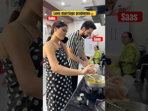 Love marriage problems🥵 #youtubeshorts #shorts #ytshorts #couple #saasbahu #marriage #simrit