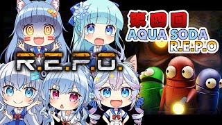 【#AQUASODA】いっぱい買い物したいからとりあえずしっかりお金集めよ？【R.E.P.O】