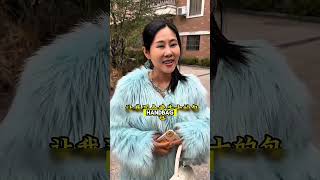 Her Childhood Friend Chose Love Over Money ❤️#viral #trending 