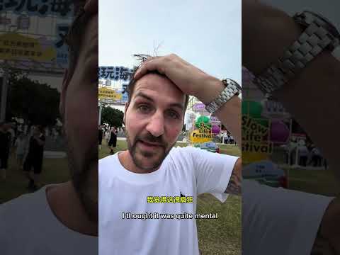 POV: You Somehow Became Special Guest at <strong>China</strong> Ceremony 🇨🇳😅 #<strong>china</strong> #chinatravel