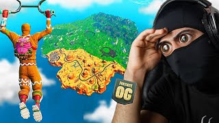 عودة فورت نايت القديمه😍🔥