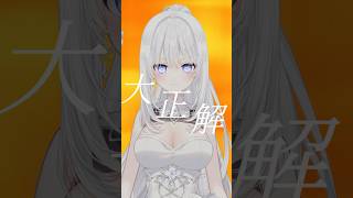 IRIS OUT -米津玄師 歌ってみた #歌ってみた #米津玄師 #チェンソーマン #vtuber