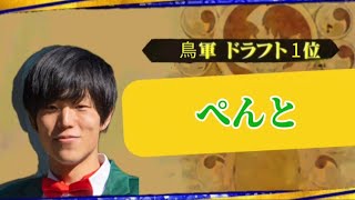 鬼レンチャンに挑戦するぺんと【ゴラクバ！】