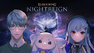 【 ELDEN RING NIGHTREIGN 】先生　JK　獣【ルンルン/にじさんじ】