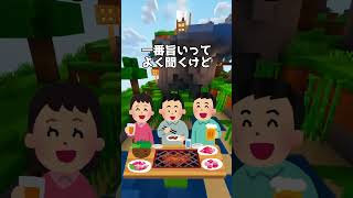 こんな結論出す大人にはならないでください　#歌い手 #vtuber #成阿ハルキ
