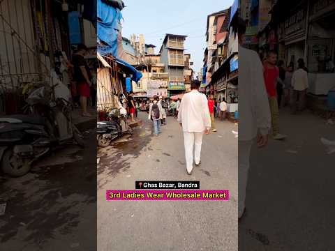 Top 3 #Mens #Kids #Ladies Cloths Wholesale Market #Mumbai #Shorts #Wholesalemarket