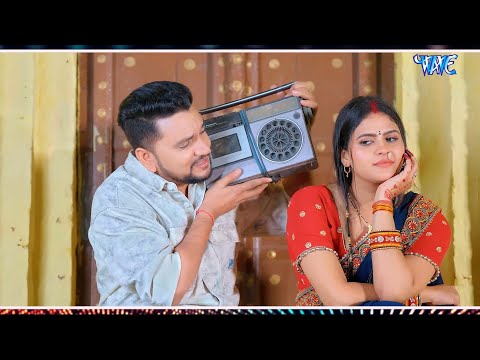 #Gunjan Singh, #Chandani Singh | Siti Mare Yarawa | Bhojpuri Dj Song