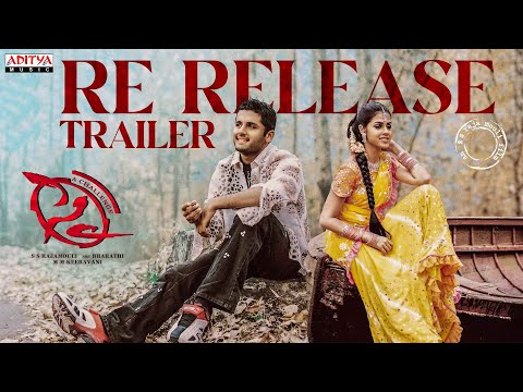 Sye Re - Release Trailer | Nithin, Genelia | S.S.Rajamouli | M.M.Keeravani