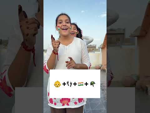Trying to guess 15 august emoji song #shorts #short