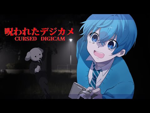 あなたは絶対に「呪われたデジカメ」を見ないで下さい。すとぷり ころんくん チラズアート