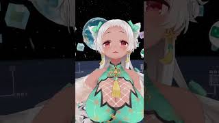6/19 おかえり～雑談配信  #shorts #vtuber  #おはようvtuber #3dvtuber