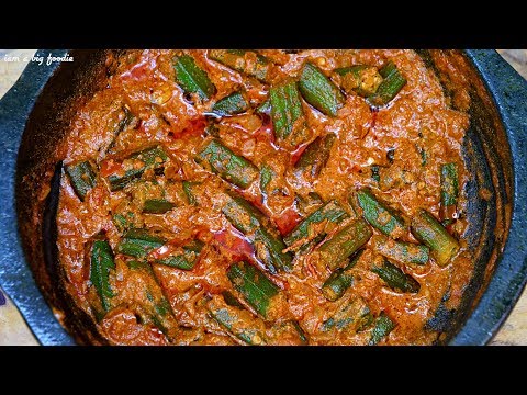 Lady Finger Masala..!!|||Lady Finger Masala Recipe