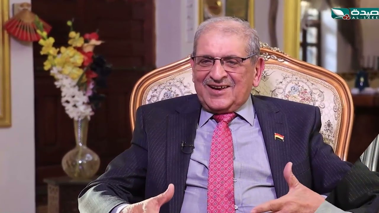 قناة السعيدة