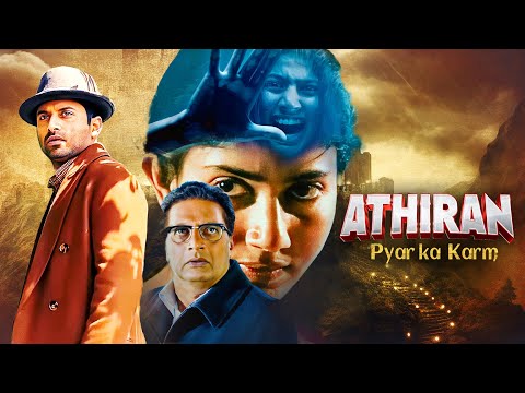 Athiran Pyaar Ka Karm - South Superhit Blockbuster Hindi Dubbed Movie - Fahadh Faasil, Sai Pallavi