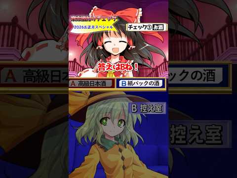 thumbnail_FraIvubDOAg